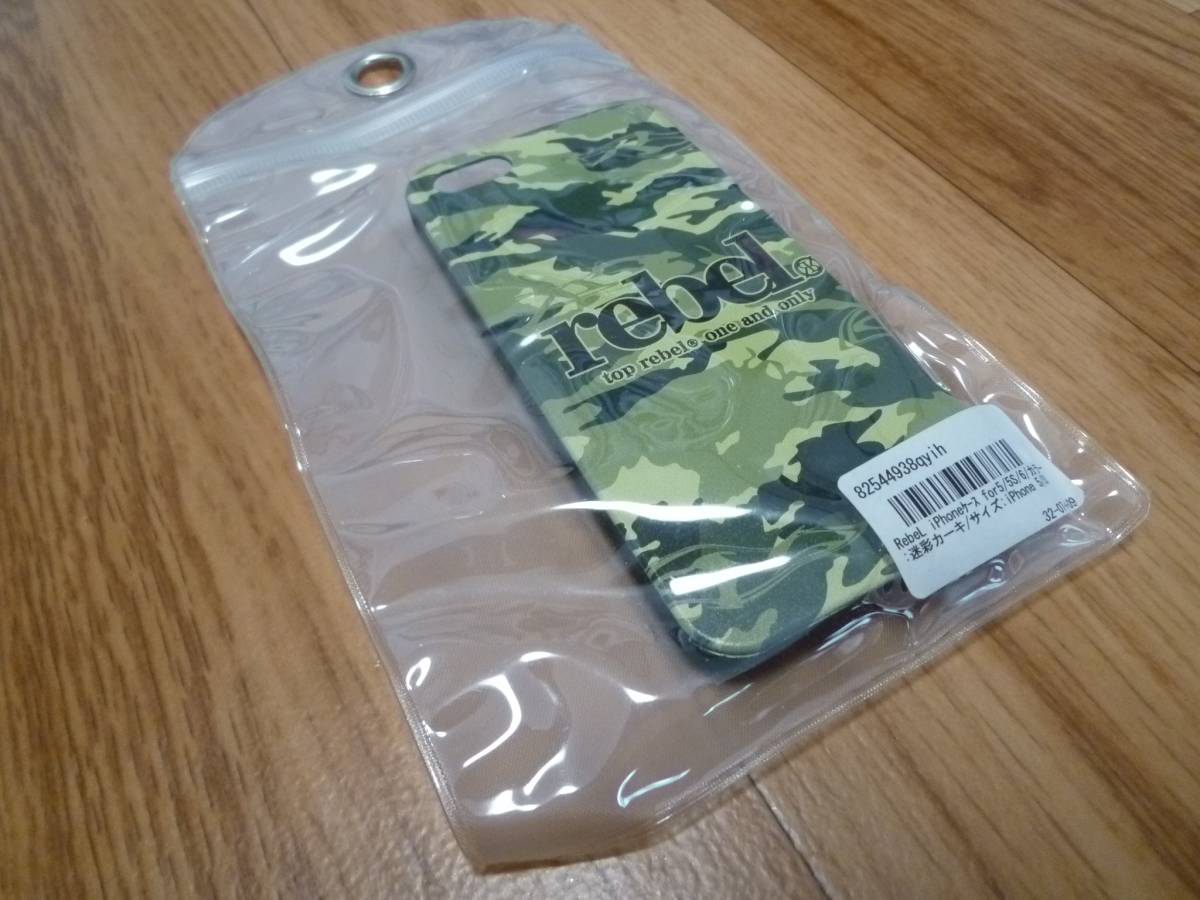 【即決】【新品】TOP RebeL トップレベル トップレーベル スマート フォン ホン スマホ I PHONE アイフォン ケース 迷彩柄 格闘技拍卖