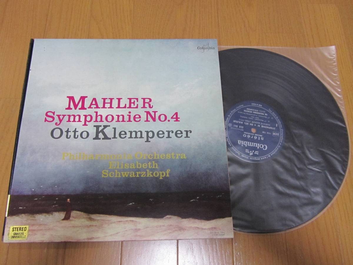 マーラー 交響曲第4番 仏COLUMBIA CCA941 クレンペラー シュワルツコップ フィルハーモニア管弦楽団拍卖