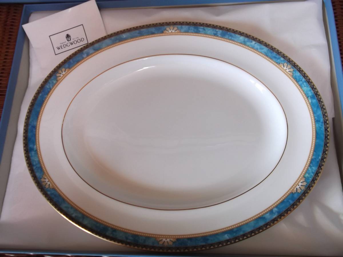 ウェッジウッド カーゾン オーパルディッシュ プラター 大皿 36,5cm / 英国製拍卖