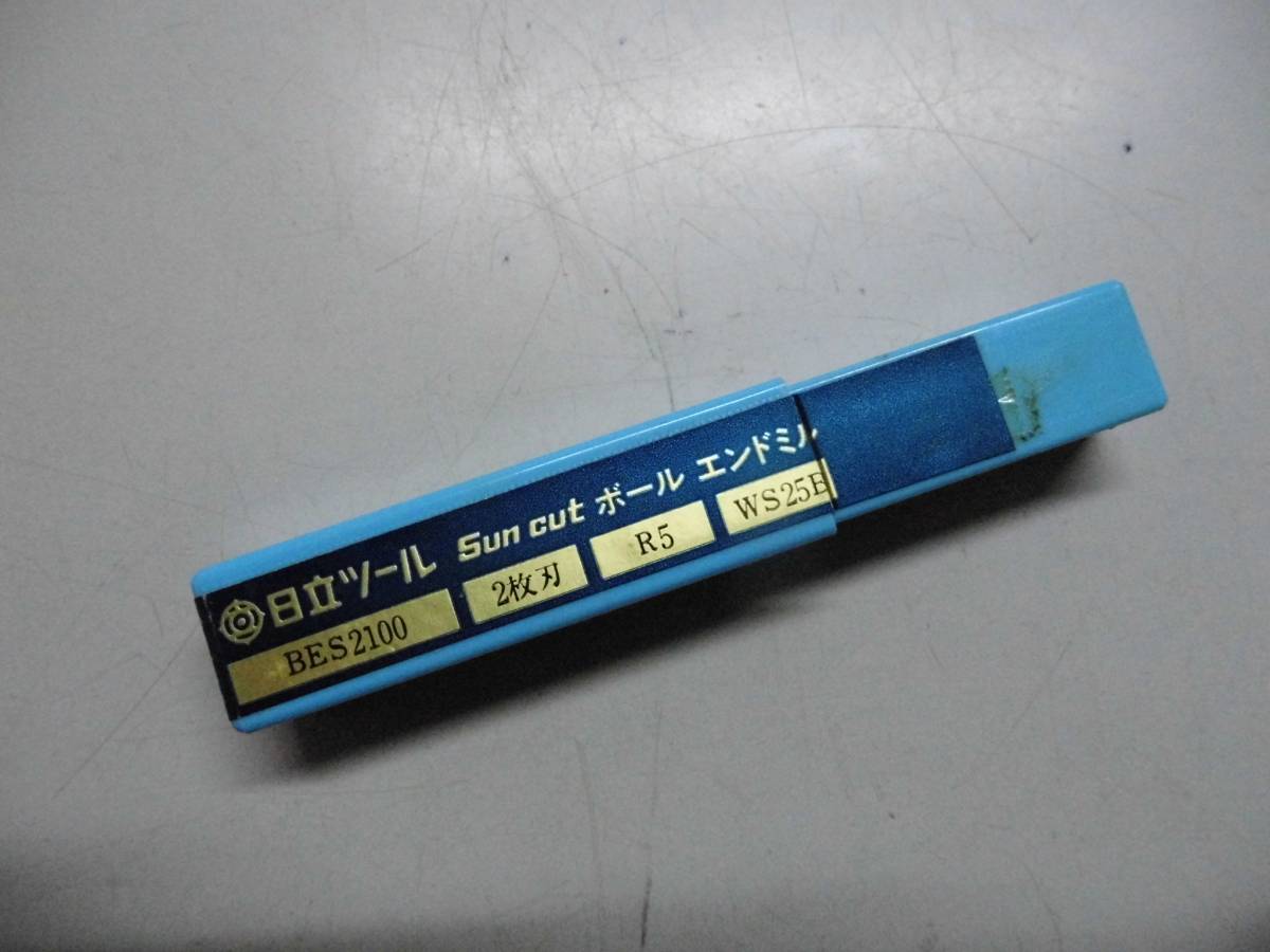 超硬ボールエンドミル BES2100 R5 WS25B 日立拍卖