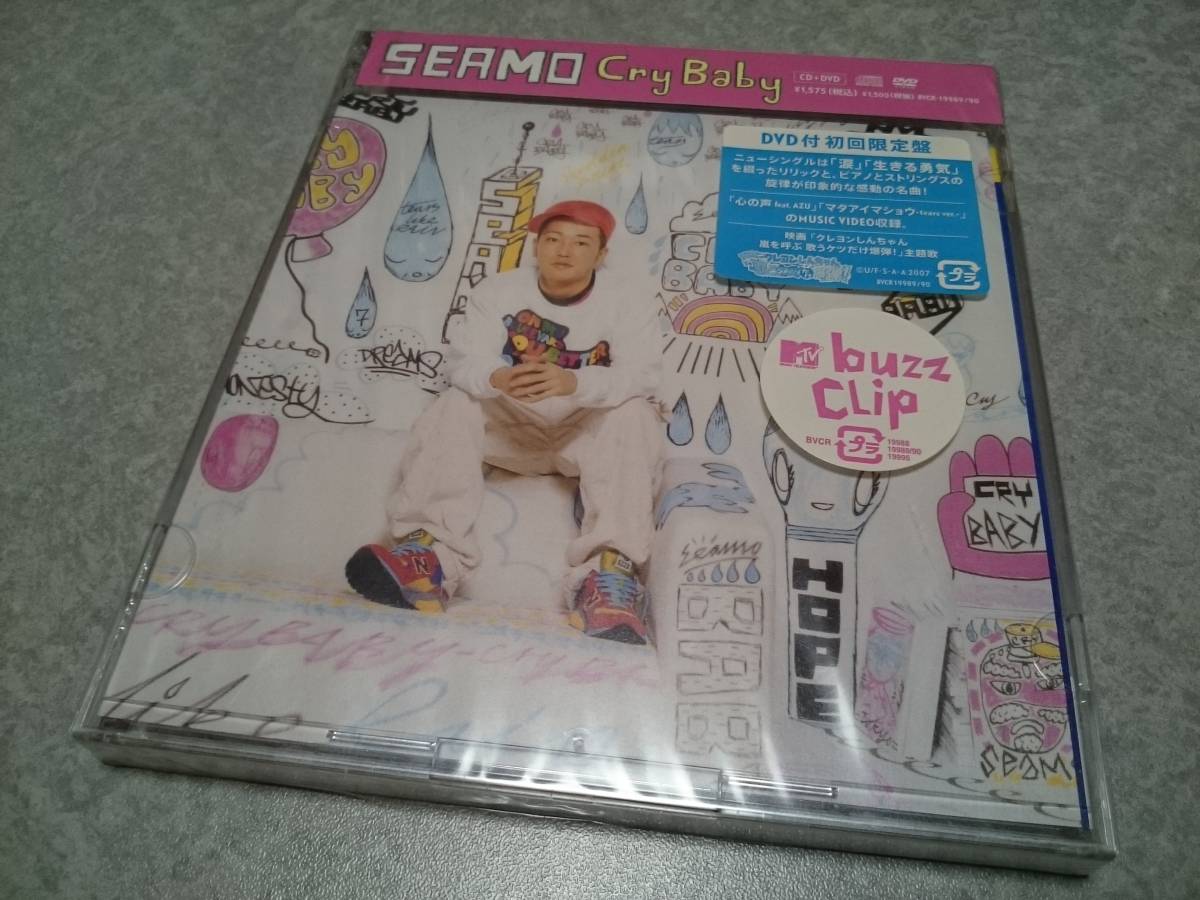 SEAMO「Cry Baby」CD+DVD 初回限定盤拍卖
