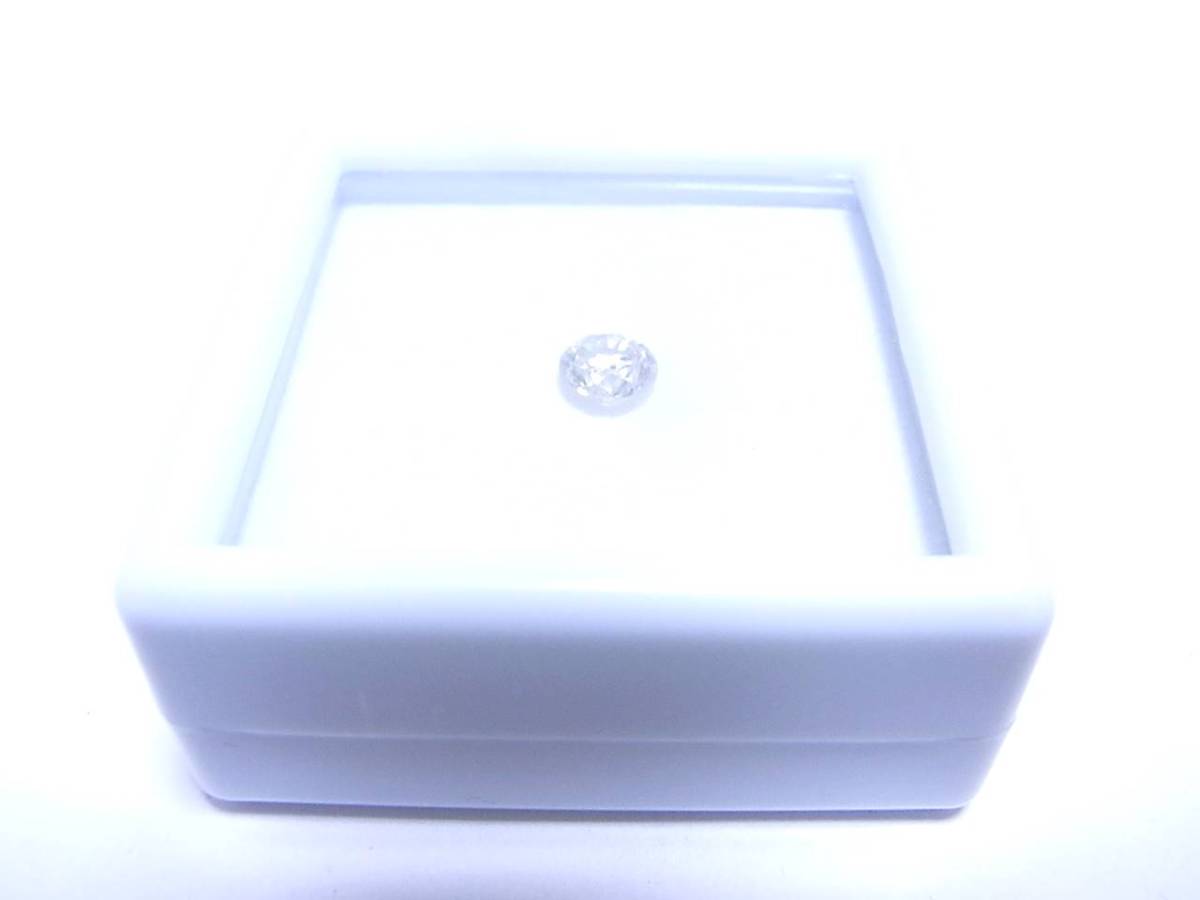 《天然ダイヤ》0.640ct ラウンドカット 品質:I/SI-2/FAIR 鑑定:ソーティング・ルースケース付 天然ダイヤモンド拍卖