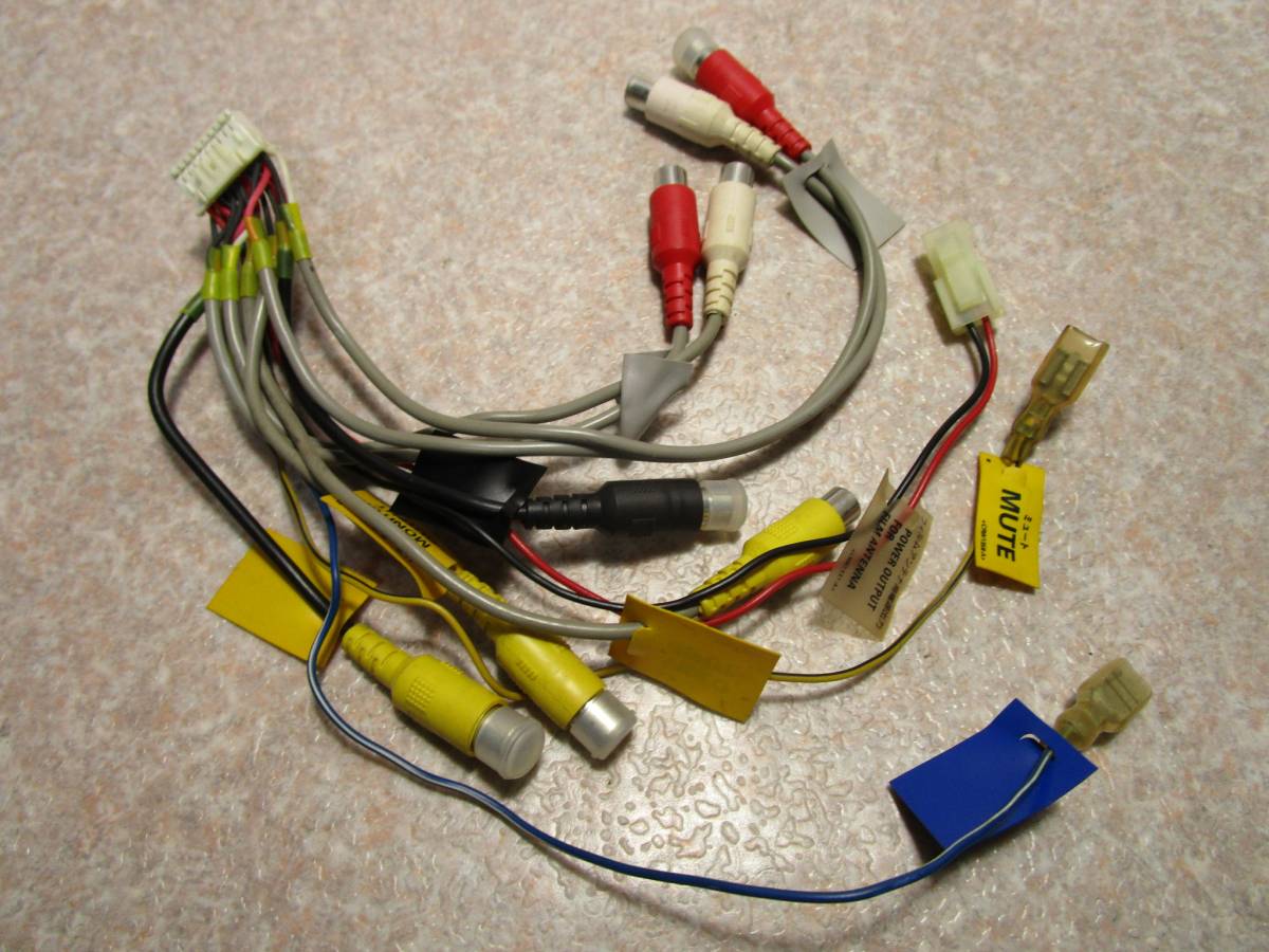 ◎作動未確認◎ carrozzeria RCA入出力ケーブル 中古拍卖