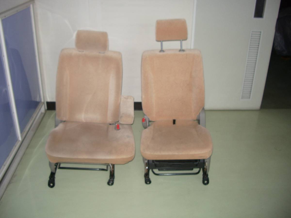 日産モコシート1台分拍卖