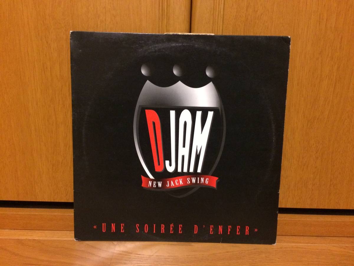DJAM ♪UNE SOIREE D'ENFER FRA オリジナル拍卖