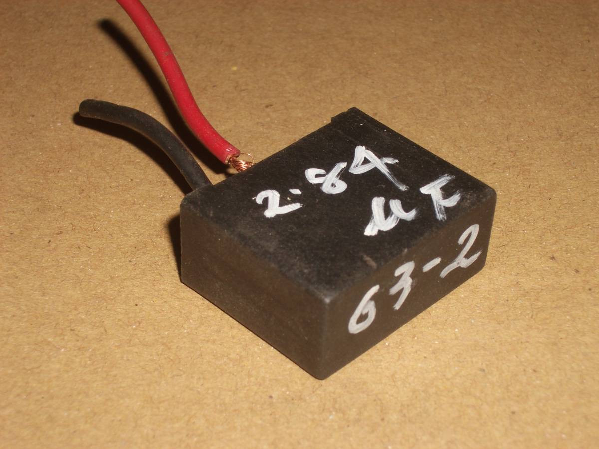単相モーター コンデンサー (73-2)2.8μF拍卖
