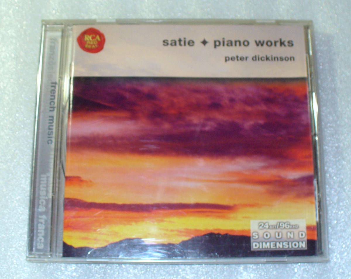 A1■satie◆piano works/peter dickinson/盤面良好/ピアノ◆送料164円拍卖