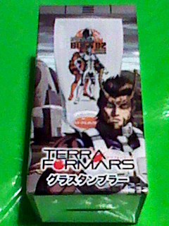 テラフォーマーズ グラスタンブラー 小町小吉 14.5cmコップ 拍卖