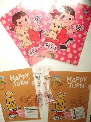 キティちゃん限定ストラップ♪不二家ペコちゃん★ハッピーターン拍卖