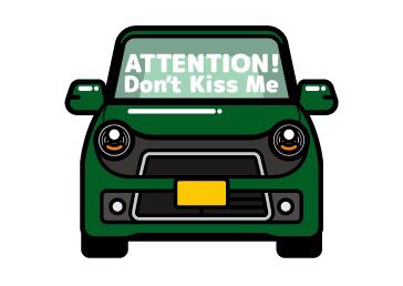 【新品・未使用】ホンダ N ONE プレミアム風カーマグネット・ブリティッシュグリーンパール拍卖