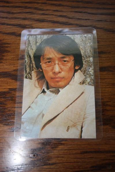 さだまさし(グレープ)玩具店倉庫品 ラミネートカード拍卖