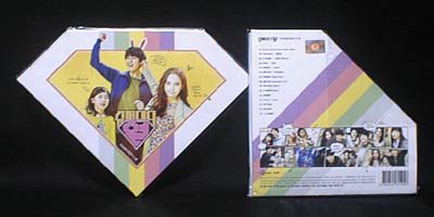 韓国ドラマ スーパーダディ・ヨル OST(未開封品)拍卖