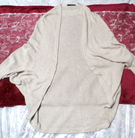 亜麻色黄土色ベージュカーディガン/羽織 Flax color ocher beige cardigan/coat拍卖