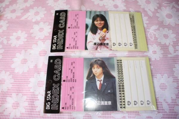 おニャン子クラブ 渡辺満里奈 カセットインデックス拍卖