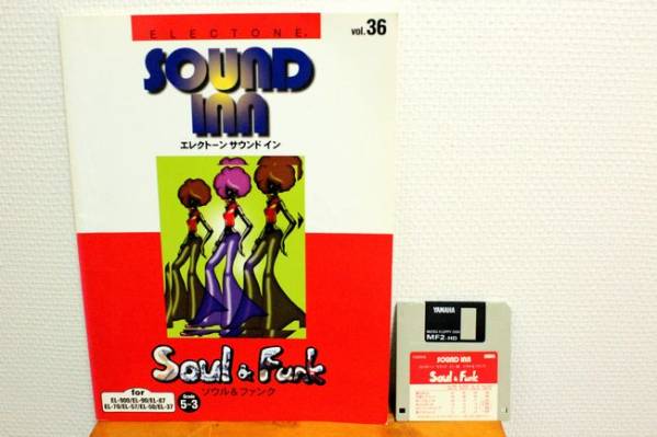 9◆◆エレクトーン楽譜☆soul&funk ソウル&ファンク☆5~3級☆FD付☆58拍卖