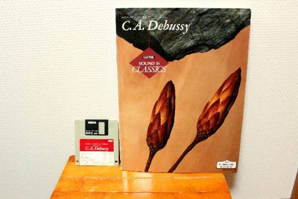 3g◆◆廃盤★☆エレクトーン楽譜☆クラッシック☆ドビュッシー☆5~3級☆FD付☆67拍卖