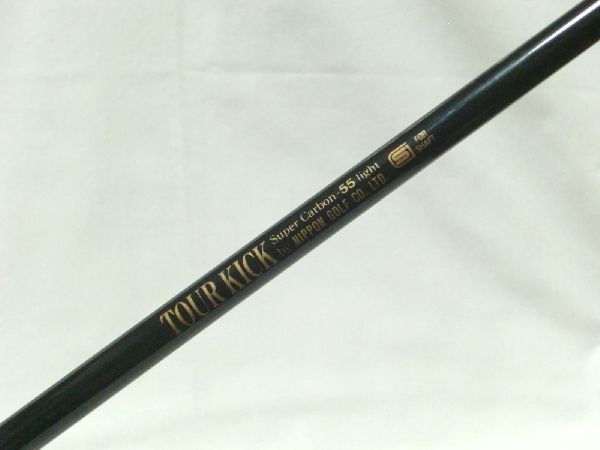 中古◎★NS ツアーキック TOUR KICK Super Carbon-55 light Flex-R 42.7inch シャフト拍卖