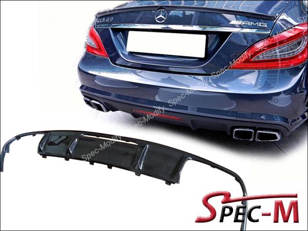 カーボン BENZ W218 CLS63 AMG用 リア ディフューザースポイラー2011+ CLS550 CLS500 AMG拍卖