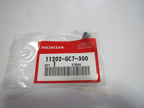 ホンダ 純正 スプリングガイドラバー 11202-GC7-300 フリーウェイ フュージョン DJ-1拍卖