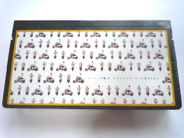 k◆ホンダ【モーニング娘。】スクーター 教習ビデオ★レア★拍卖