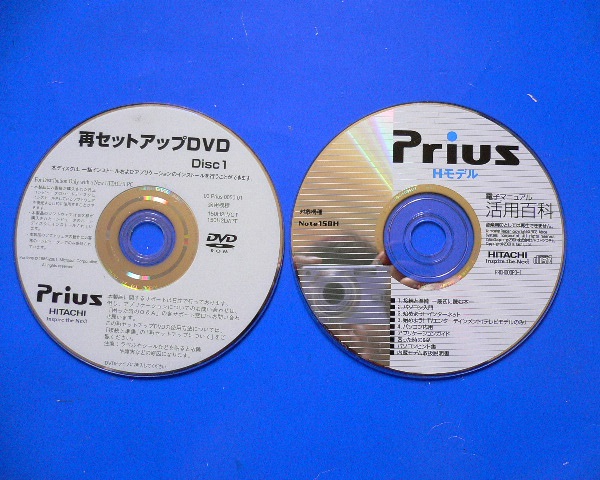 ☆彡 日立 HITACHI Prius 150Hシリーズ 再セットアップDVD 他拍卖