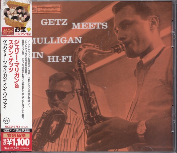 即決JAZZ 1【ジュリーマリガン & スタンゲッツ / ゲッツ・ミーツ・マリガン・イン・ハイファイ~お宝コレクション】帯付/美品・貴重盤拍卖