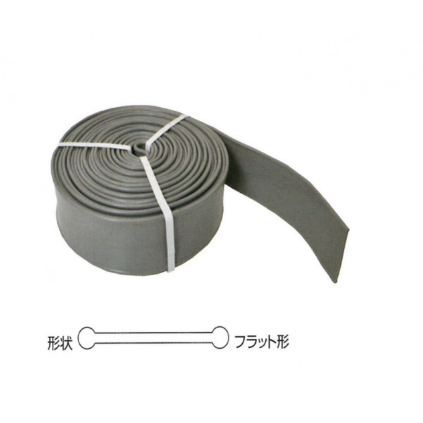 止水板 FF150-5 24kg 20m 本州四国九州送料無料!フラット型 塩化ビニール製 輸入品拍卖