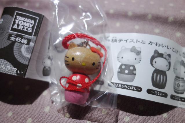 ガチャ☆はろうきてぃ 木製 こけし根付~おきあがりこぼし~☆マスコット人形キティストラップ拍卖