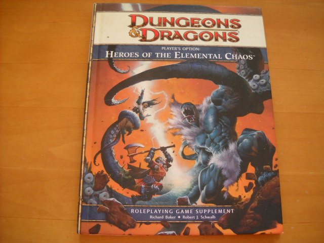 TRPG「DUNGEONS&DRAGONS PLAYER'S OPTION:HEROES OF THE ELEMENTAL CHAOS」(洋書)D&D拍卖