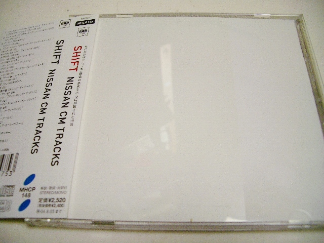 CMソング SHIFT NISSAN CM TRACKS/奥田民生,ボストン,ジャーニー等拍卖