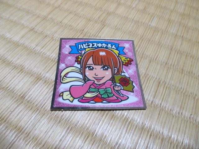 AKBックリマンシール EAST-18 ハピネスゆかるん~お救い観音×佐々木優佳里~拍卖