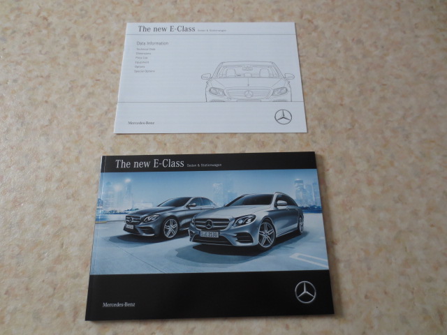 メルセデスベンツEクラスセダン&ステーションワゴンの本カタログと価格表と諸元表のフルセット・AMG記載!拍卖