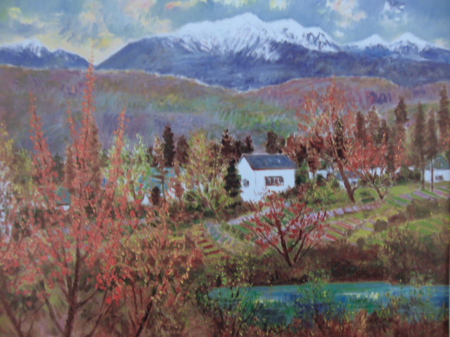 垣内カツアキ、【山村の秋(シリーズ日本の風景を謳う)】、希少な画集画、新品高級額 額装付、状態良好、送料無料、絵画 風景画拍卖