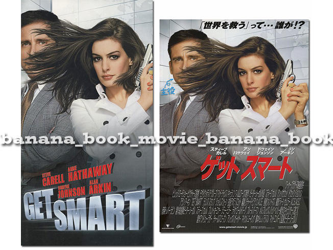 映画『ゲット スマート』パンフ&チラシ■スティーブ・カレル/アン・ハサウェイ■ パンフレット フライヤー拍卖