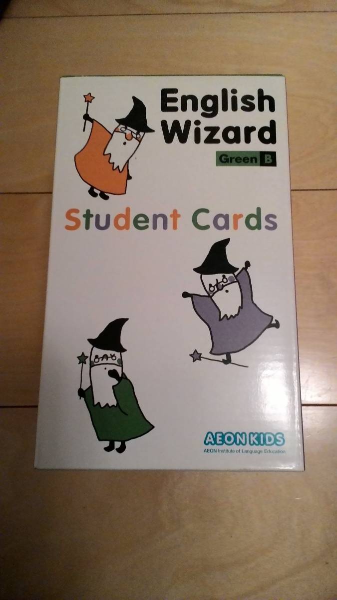 【送料無料】AEON KIDS(イーオンキッズ) English Wizard GreenB Student Cards拍卖