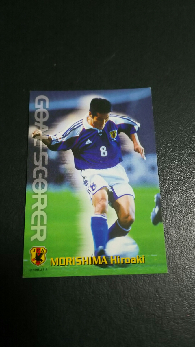 即決★カルビー2002 日本代表 森島寛晃 セレッソ大阪拍卖