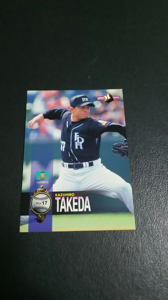 即決★BBM98 福岡ダイエー 武田一浩拍卖