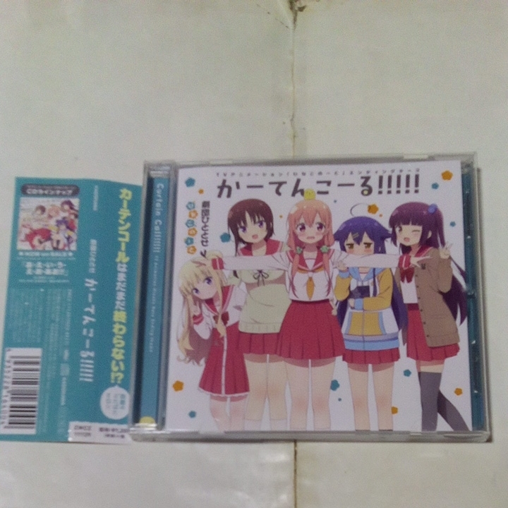 CD ひなこのーと ED かーてんこーる!!!!! VOCAL.M・A・O、富田美憂、小倉唯、東城日沙子、高野麻里佳拍卖