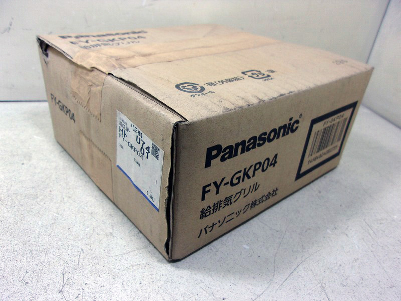 パナソニック 給排気グリル FY-GKP04拍卖