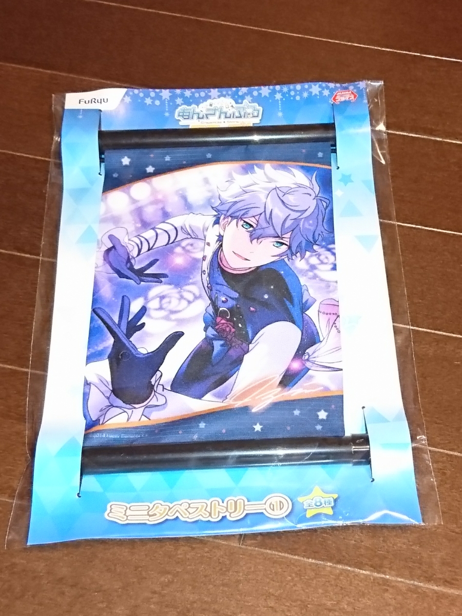 あんさんぶるスターズ ミニタペストリー あんスタ 瀬名泉 knights a拍卖
