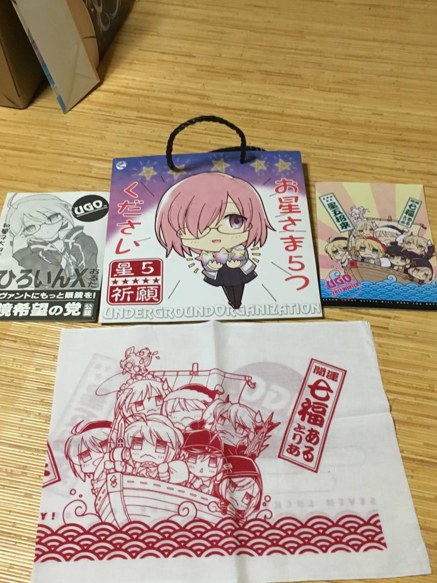 コミケ93:UGO(いちば仔牛)【TEN LITTLE ALTRIA】セット+おみくじ3種拍卖