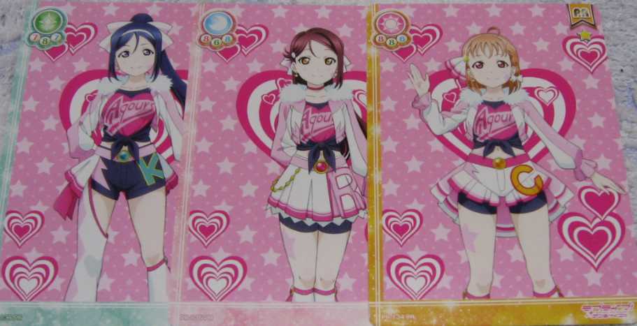 ラブライブ スクールアイドルコレクション PR Aqoursメンバー 9枚セット拍卖