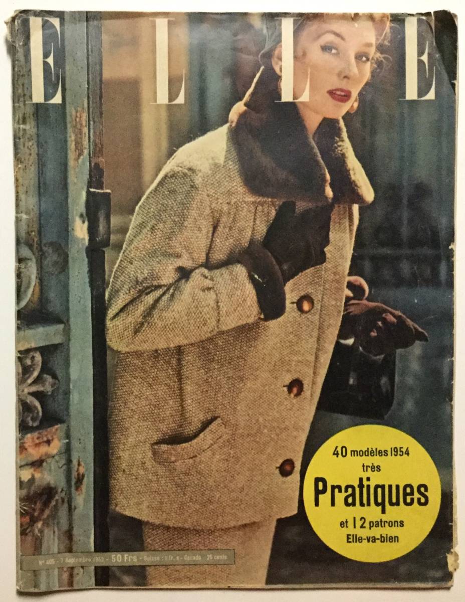 送料無料 ■ARTBOOK_OUTLET■ N2-155 ★ 洋裁 ファッション 服作り ELLE エル フランス 1953年9月号 モード アイディア コムデギャルソン風拍卖