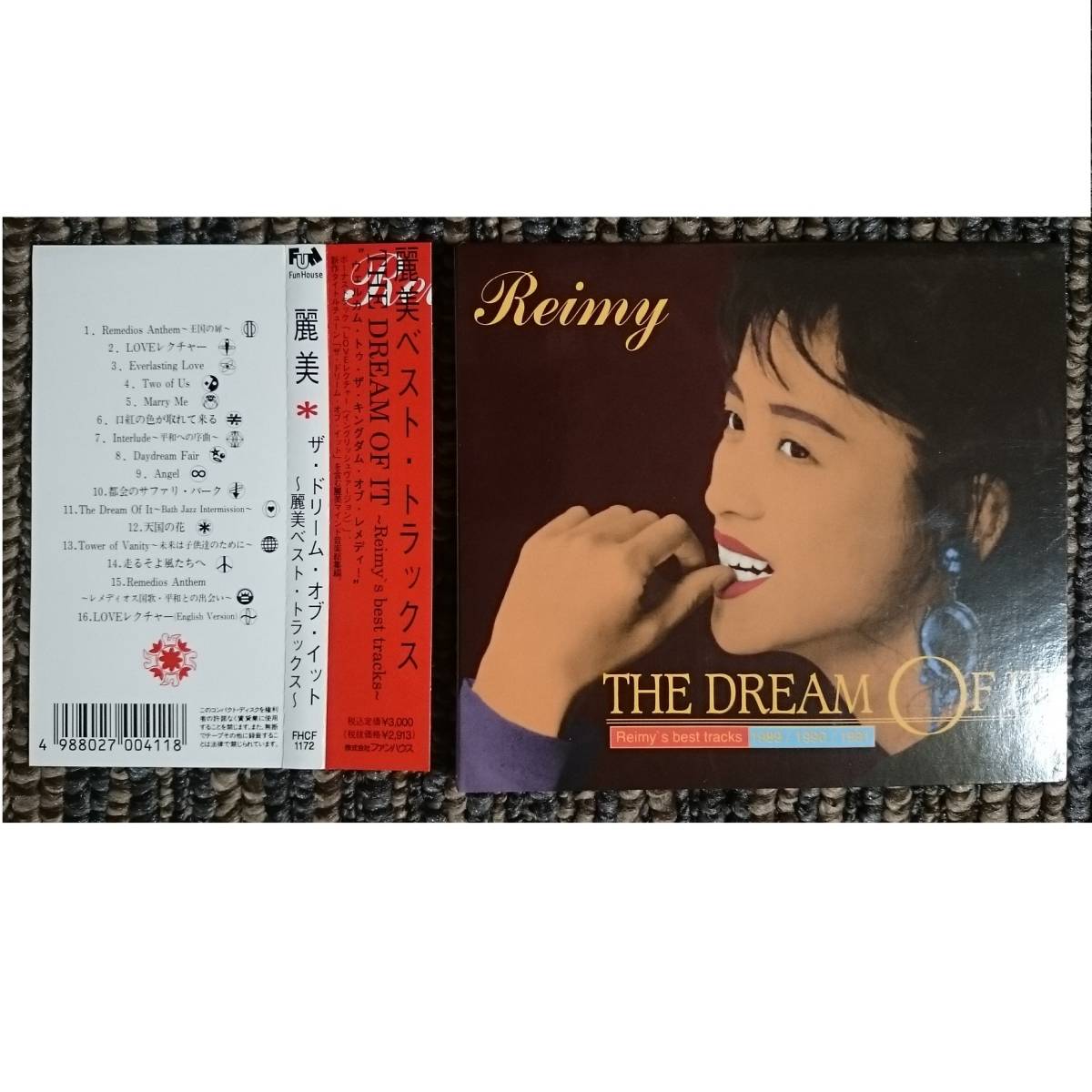 KF  麗美 REIMY The Dream Of It ザ・ドリーム・オブ・イット拍卖