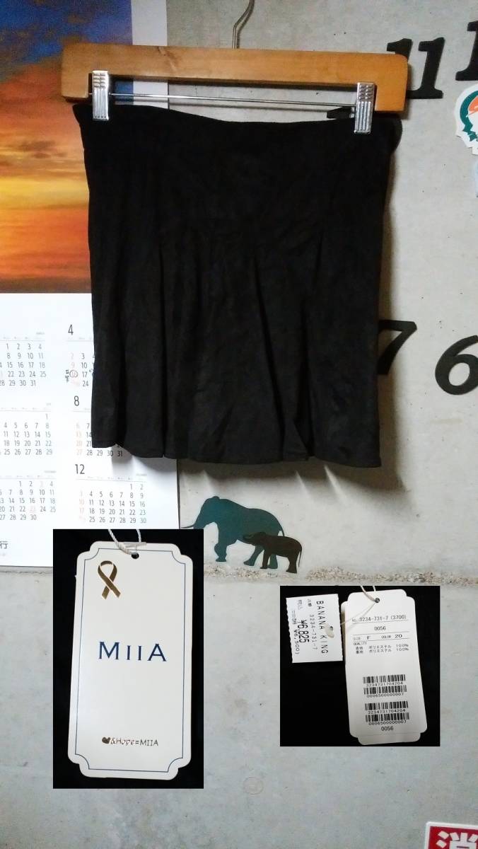 MIIA ショートパンツ フリーサイズ ブラック ミーア タグ付拍卖