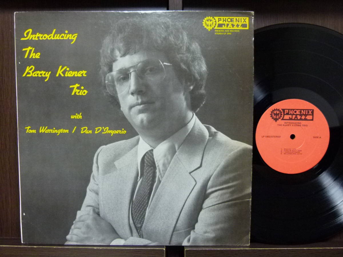 ■激レア■美盤オリジナル■INTRODUCING BARRY KIENER TRIO■VAN GELDER拍卖
