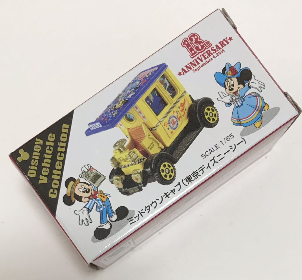 未使用 ミッドタウンキャブ ディズニーシー13周年アニバーサリー ディズニートミカ ディズニーリゾート ディズニーランド TDR拍卖