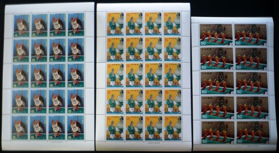 ★古典芸能切手シート★雅楽★20円2種各20枚+50円10枚★ 拍卖