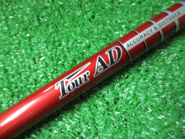 特価スタート! 中古品☆グラファイトデザイン (ブリヂストン純正)ツアーAD B10-03w S 44.5インチ拍卖