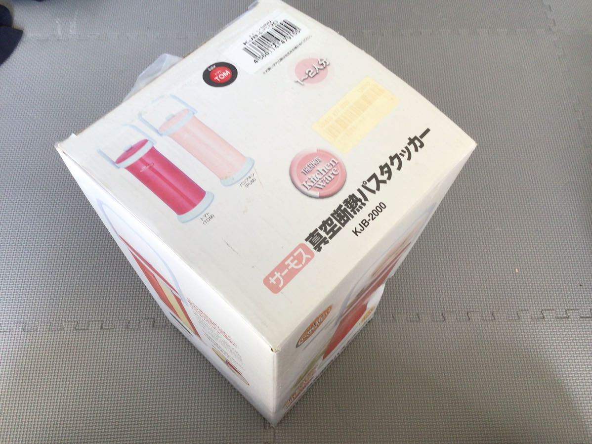 新品 未使用品 サーモス キッチンウェア THERMOS KITCHEN WARE 真空断熱パスタクッカー KJB-2000 色トマト スパゲッティ パスタ拍卖
